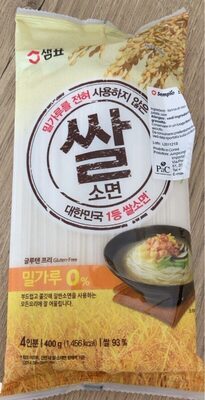 밀가루를 전혀 사용하지 않은 쌀소면 제품 사진