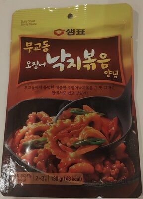 무교동오징어낙지볶음양념 제품 사진