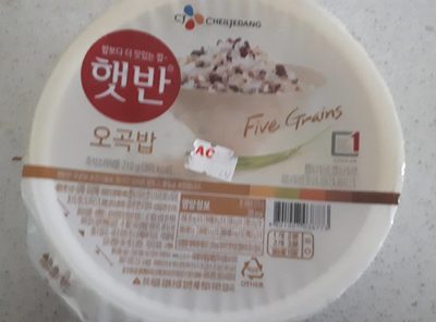 햇반 오곡밥 제품 사진