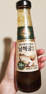 남해굴소스 제품 사진