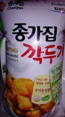 깍두기 제품 사진