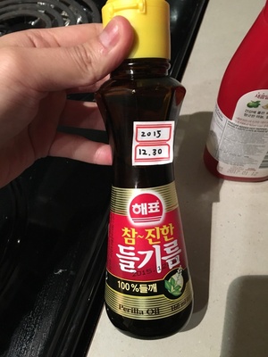 참진한들기름 제품 사진