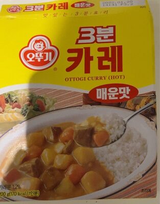 3분카레(매운맛) 제품 사진