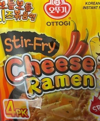 보들보들치즈볶음면 매운맛 제품 사진
