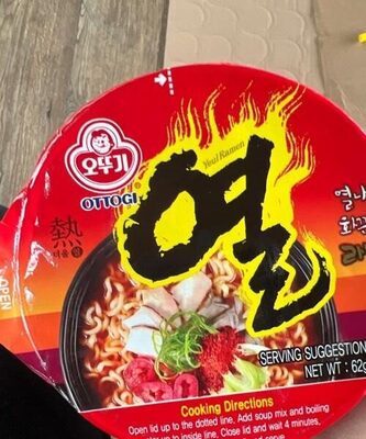 열라면Cup 제품 사진