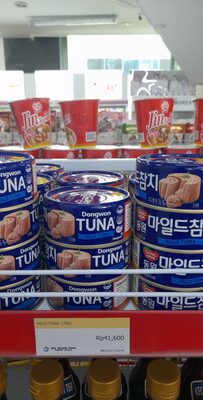 동원마일드참치 제품 사진