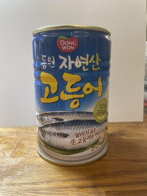 동원고등어 제품 사진