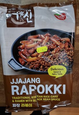동원 떡볶이의신 짜장라볶이 제품 사진