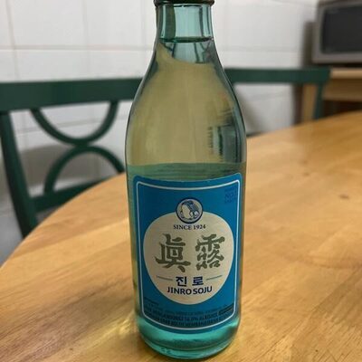 진로 제품 사진