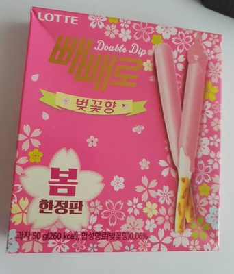 벚꽃 더블딥 빼빼로 제품 사진