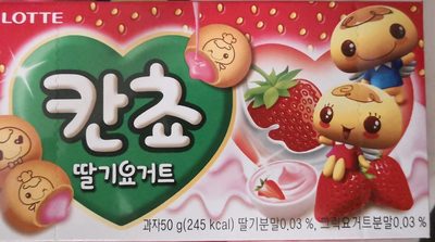 딸기요거트 칸쵸 제품 사진