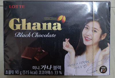 미니가나블랙 제품 사진