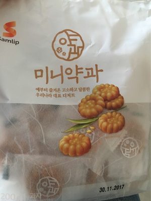 미니약과 제품 사진