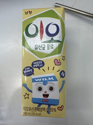 이오 유산균음료 제품 사진
