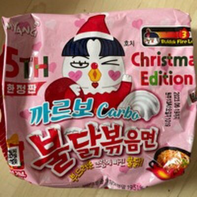 까르보불닭볶음면 제품 사진