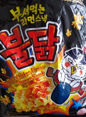 부셔먹는라면스낵불닭 제품 사진