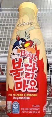 불닭마요 제품 사진