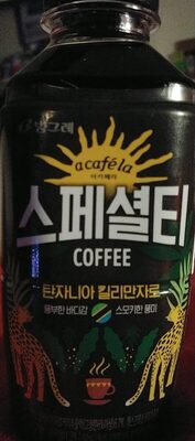 아카페라 스페셜티 탄자니아 킬리만자로 제품 사진