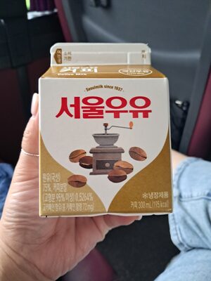서울우유 커피 제품 사진