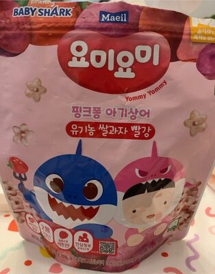 요미요미유기농쌀과자빨강 2단계 제품 사진