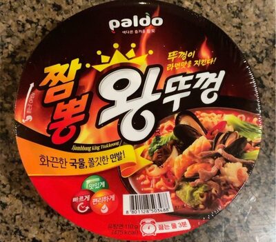 팔도 짬뽕왕뚜껑 제품 사진