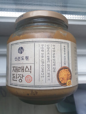 신선도원 재래식된장 제품 사진