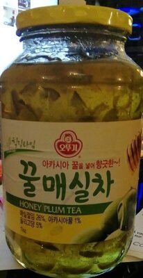 꿀매실차 제품 사진