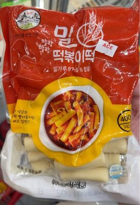 밀떡볶이떡 제품 사진