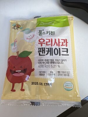 우리 사과 팬케이크 제품 사진