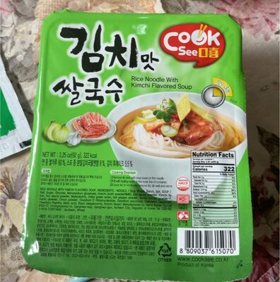햇쌀드림 김치맛 쌀국수 제품 사진