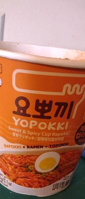 매콤달콤 컵 라볶이 제품 사진