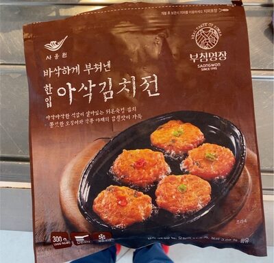 한입아삭김치전 제품 사진