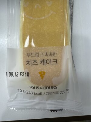 부드럽고 촉촉한 치즈케이크 제품 사진