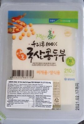 자연의선 안동 국산콩두부 찌개용 제품 사진
