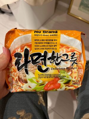 라면 한 그릇 제품 사진