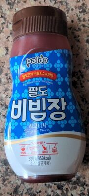 팔도비빔장 시그니처 제품 사진