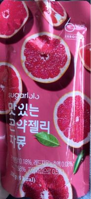 맛있는 곤약젤리 자몽 제품 사진