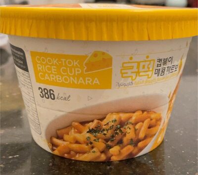 국떡 컵볶이 매콤까르보 제품 사진