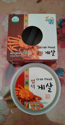 영덕게살 제품 사진