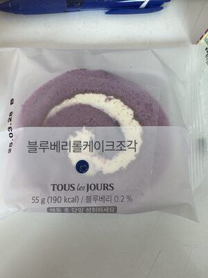 블루베리롤케이크조각 제품 사진